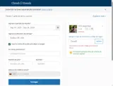 Cloud5 coupon verification screenshot