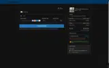 GETDISCOUNT coupon verification screenshot