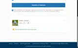 ABN5 coupon verification screenshot