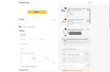 GIFT200 coupon verification screenshot