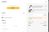 A2020 coupon verification screenshot