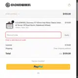 CLOUDWHEEL coupon verification screenshot