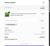 couponverify12 coupon verification screenshot
