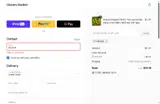 HELENA coupon verification screenshot