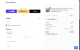 couponverify12 coupon verification screenshot