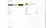 ANUEL coupon verification screenshot