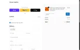 esojanet coupon verification screenshot