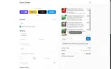esojanet coupon verification screenshot