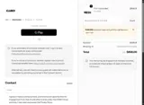 RAKU20 coupon verification screenshot
