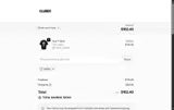 AU20 coupon verification screenshot