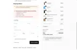 EDM20 coupon verification screenshot