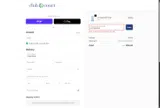 Club & Court coupon verification screenshot