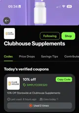 Clubhouse Supplements coupon verification screenshot