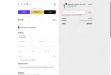 GET15 coupon verification screenshot