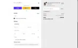 GEORGIAL15 coupon verification screenshot