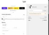 ADDEA coupon verification screenshot