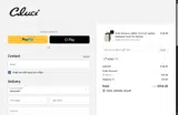 ADBUI coupon verification screenshot