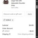 ADBUZ coupon verification screenshot