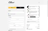 ADBUQ coupon verification screenshot