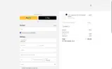 ADBUV coupon verification screenshot