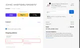 EXIT10 coupon verification screenshot
