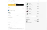 CNICK coupon verification screenshot