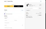 CNICK coupon verification screenshot
