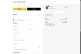 CNICK coupon verification screenshot