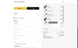 CNICK coupon verification screenshot
