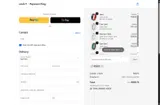 CNICK coupon verification screenshot