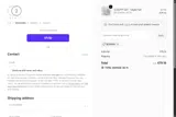 BERMAN coupon verification screenshot