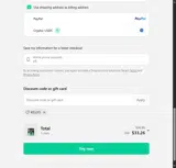KELLYS coupon verification screenshot
