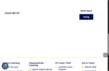 Coach Training Alliance coupon verification screenshot