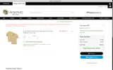 HELLO26 coupon verification screenshot