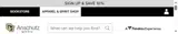 SPIRIT26 coupon verification screenshot