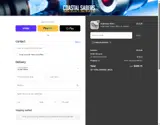 ISWKUFIUFPETER coupon verification screenshot