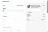 TEXT10 coupon verification screenshot