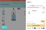BOABH coupon verification screenshot