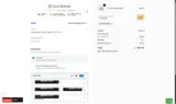 ITCHGONE coupon verification screenshot