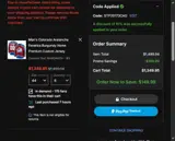 STP20173CAG coupon verification screenshot