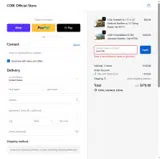 Cobi Toys coupon verification screenshot
