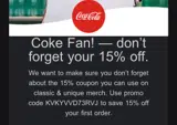 Coca-Cola coupon verification screenshot