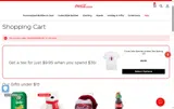 Coca-Cola coupon verification screenshot