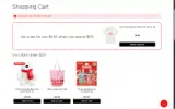 Coca-Cola coupon verification screenshot