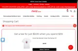 Coca-Cola coupon verification screenshot