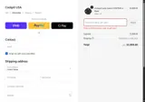 Lambskin20 coupon verification screenshot