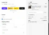 Lambskin20 coupon verification screenshot