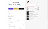 CockSox coupon verification screenshot