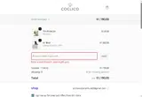 Coclico coupon verification screenshot