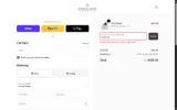 Coclico coupon verification screenshot